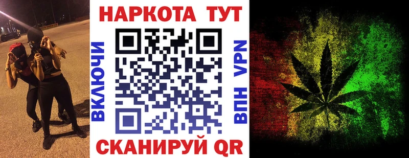 Виды наркотиков купить Волчанск Бошки Шишки  Мефедрон  Cocaine  Альфа ПВП  ГАШ 