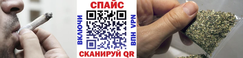 БУТИРАТ 1.4BDO Волчанск