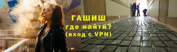 кокаин VHQ Белоозёрский