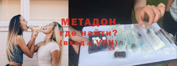 кокаин VHQ Белоозёрский