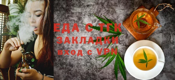 кокаин VHQ Белоозёрский