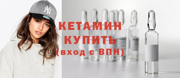 кокаин VHQ Белоозёрский