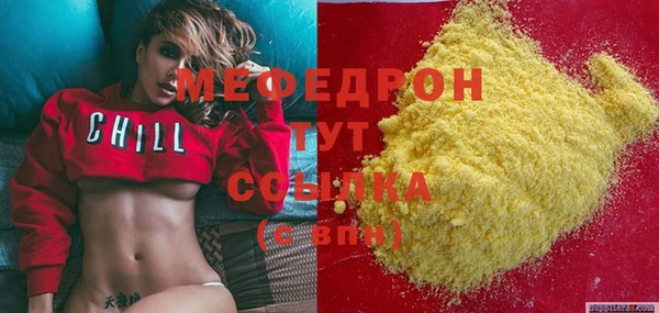 кокаин VHQ Белоозёрский