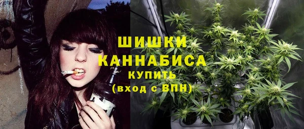 кокаин VHQ Белоозёрский