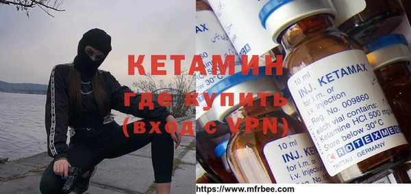 соль курить ск Беломорск
