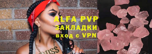 кокаин VHQ Белоозёрский