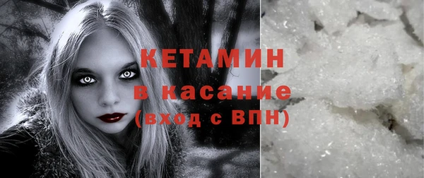 кокаин VHQ Белоозёрский