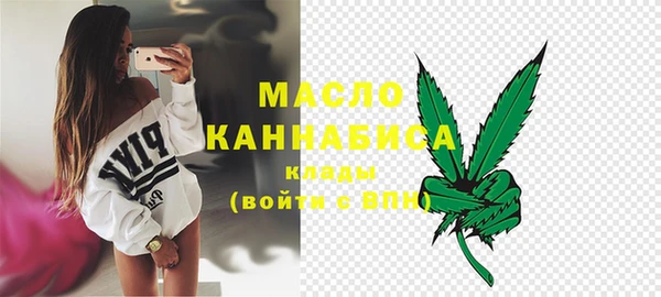 кокаин VHQ Белоозёрский