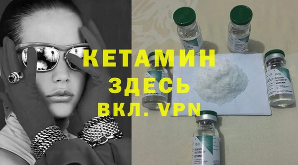 соль курить ск Беломорск