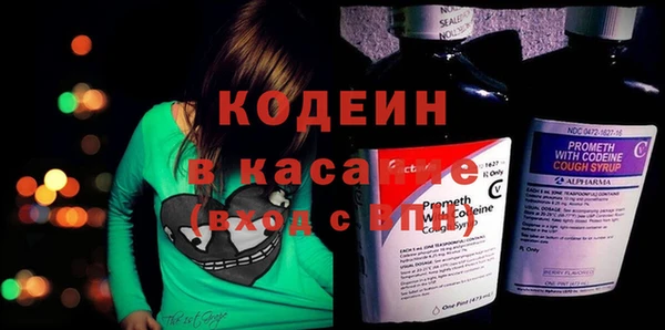 кокаин VHQ Белоозёрский