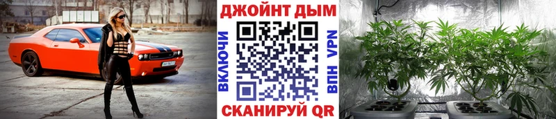 Каннабис THC 21%  Волчанск 